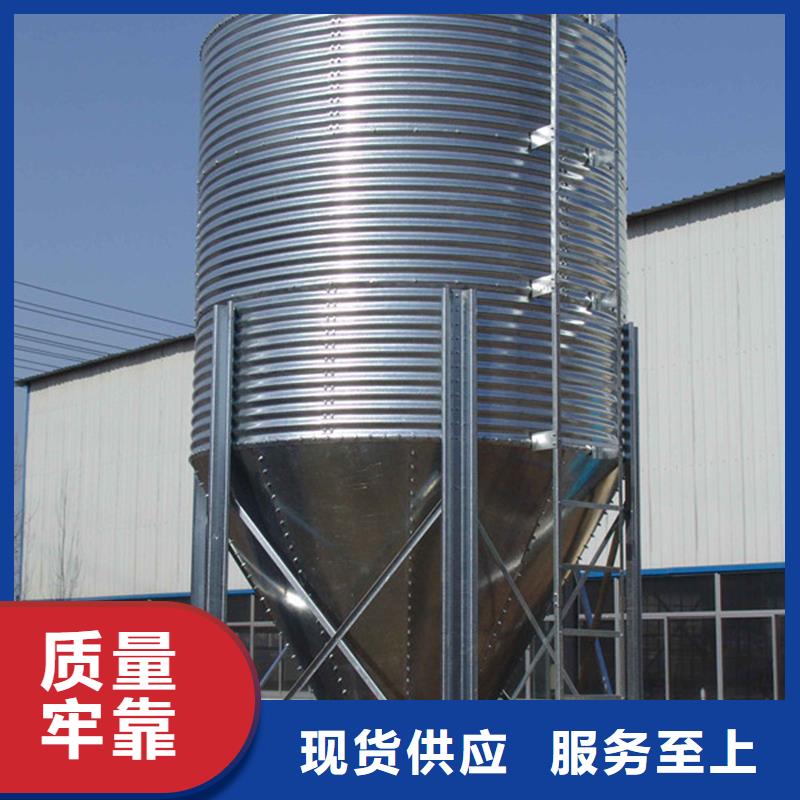 优选：玉米装配式粮仓