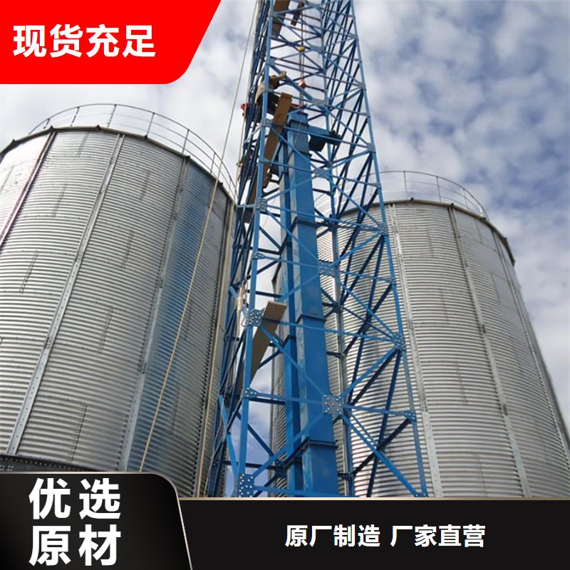 粮食立式筒仓承接