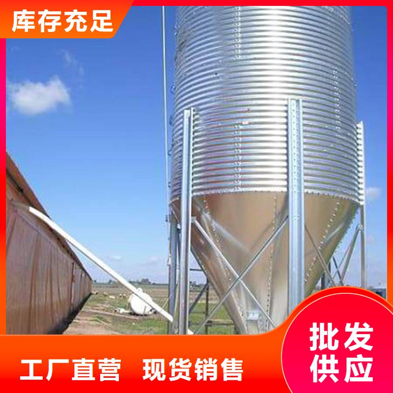 定制大型立式粮食筒仓_优质厂家
