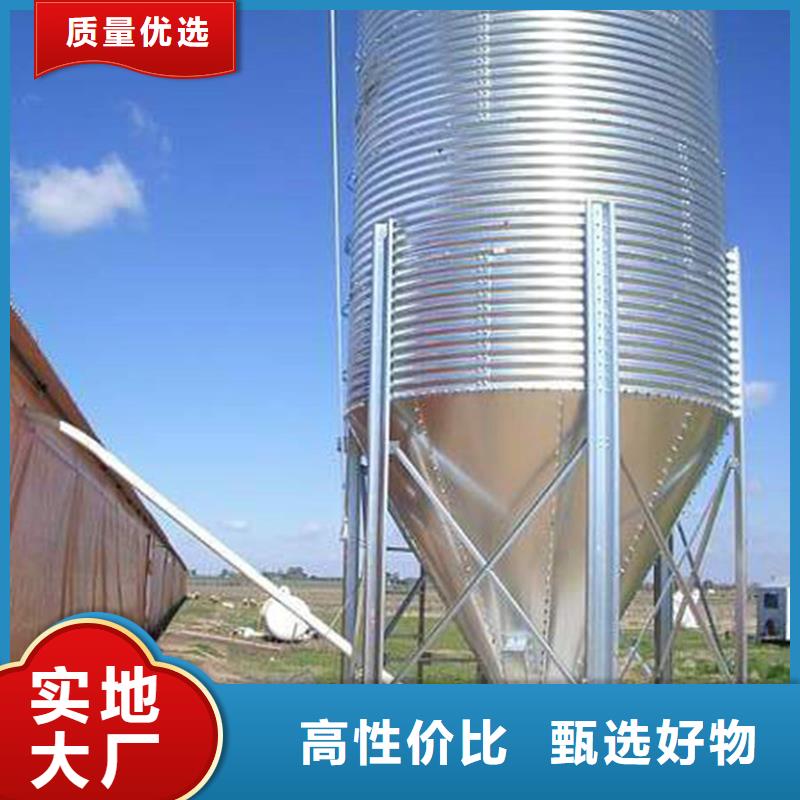 优选：玉米装配式粮仓