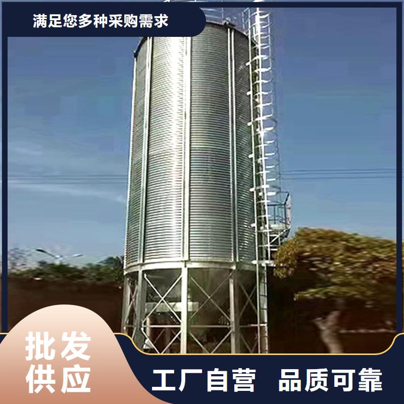 口碑好装配式粮食镀锌钢板仓厂家