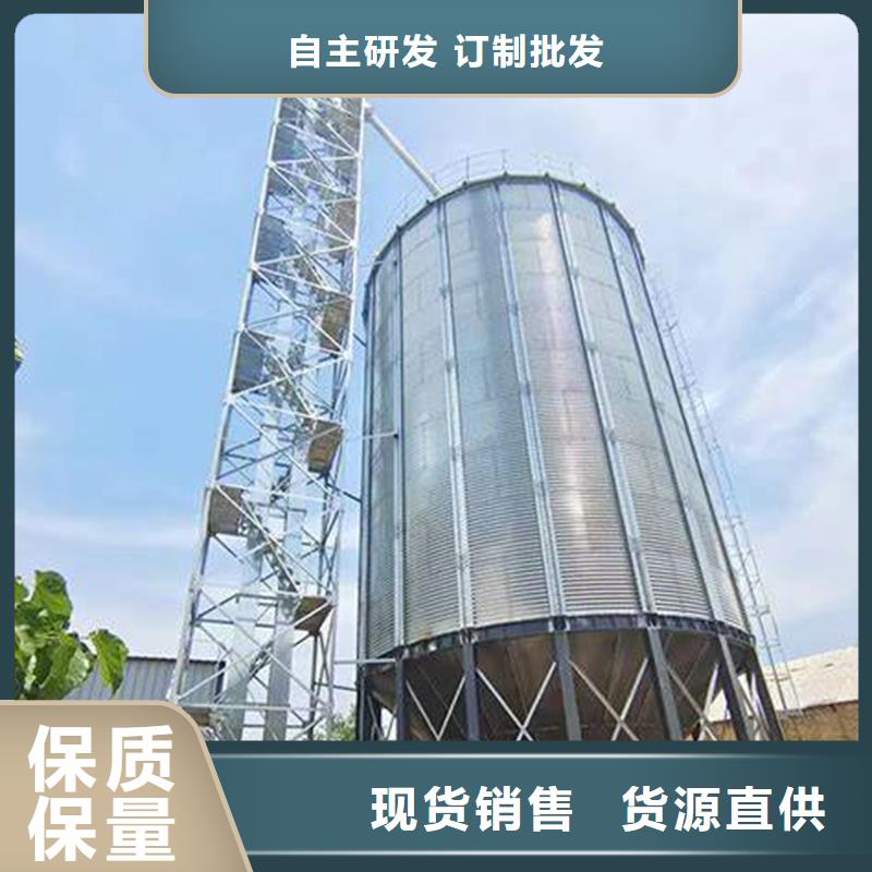 种子储存仓正规实体厂家