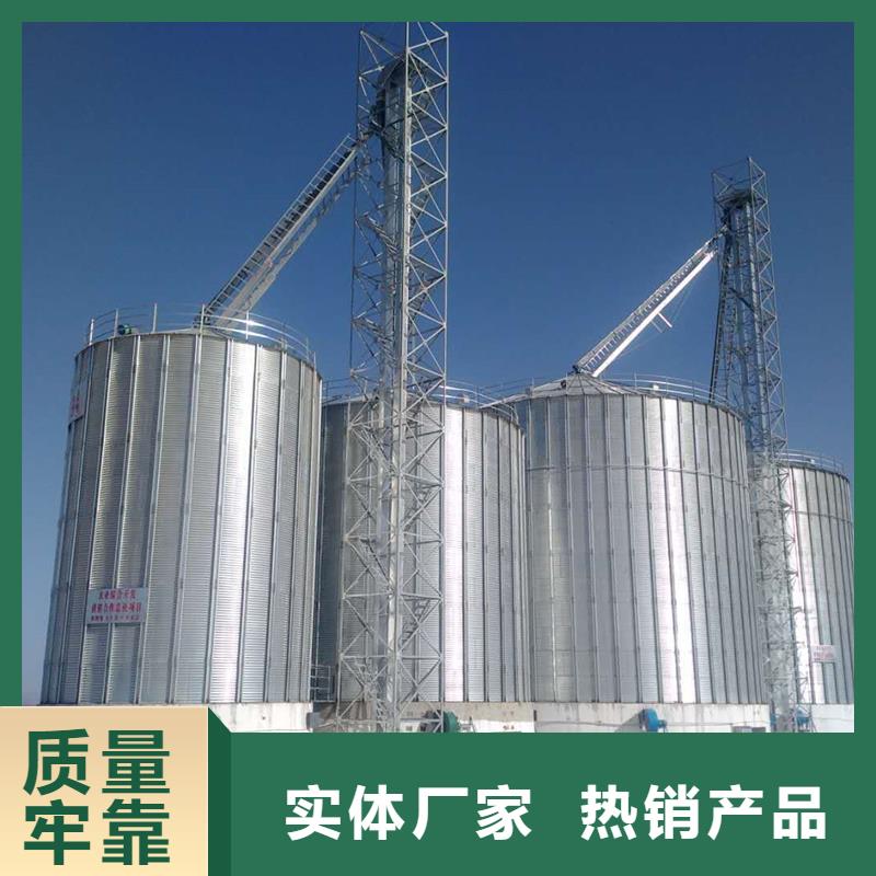 装配式粮仓粮食平底仓发货快品质高