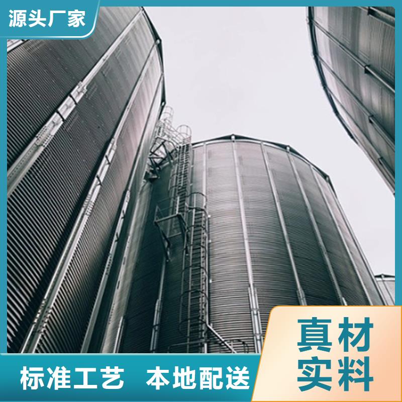 粮食钢板仓市场价