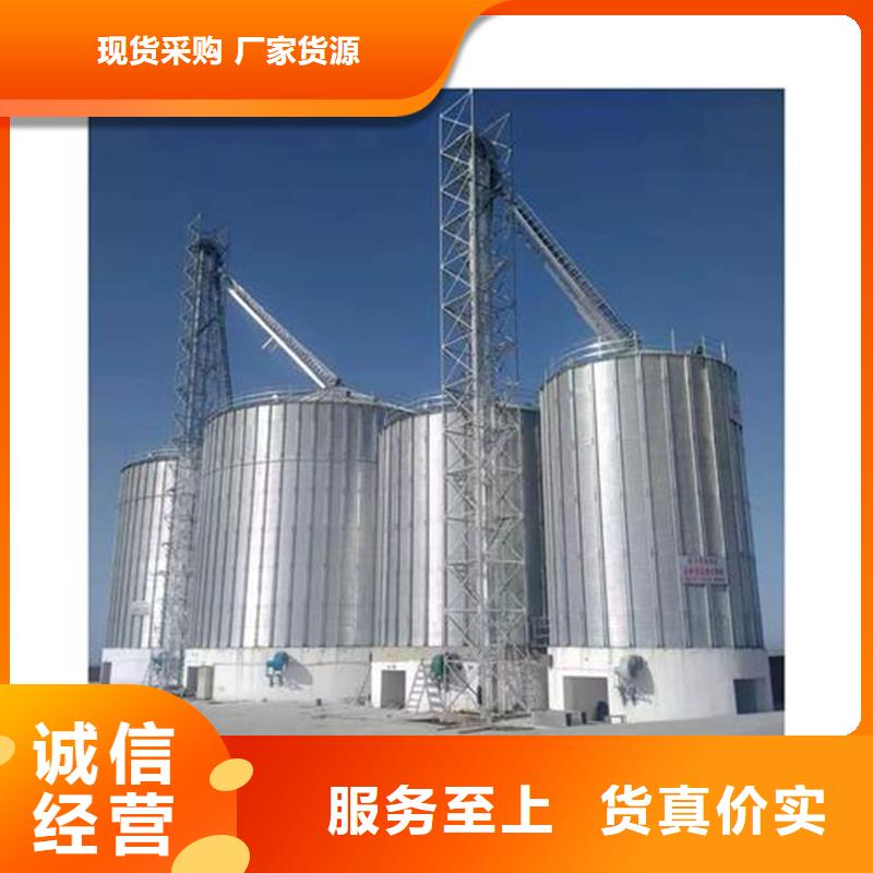 质量可靠的大米立筒仓批发商