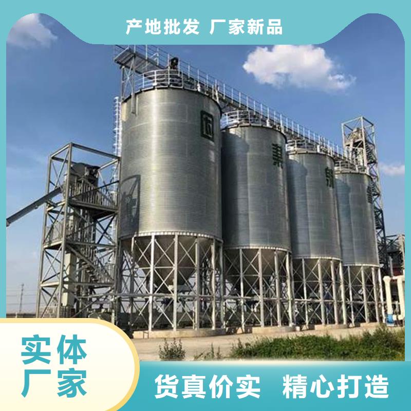 粮食立筒仓价格合理裕盛钢板仓