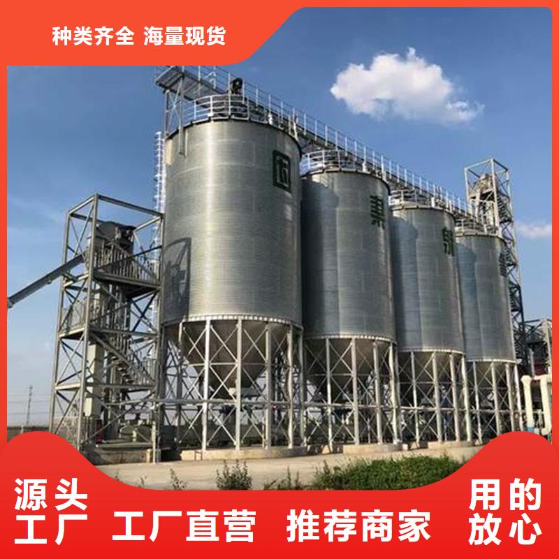 裕盛钢板仓有限公司300吨玉米钢板仓价格低交货快