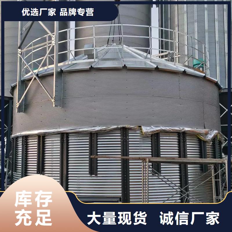 性价比高的大型粮囤经销商