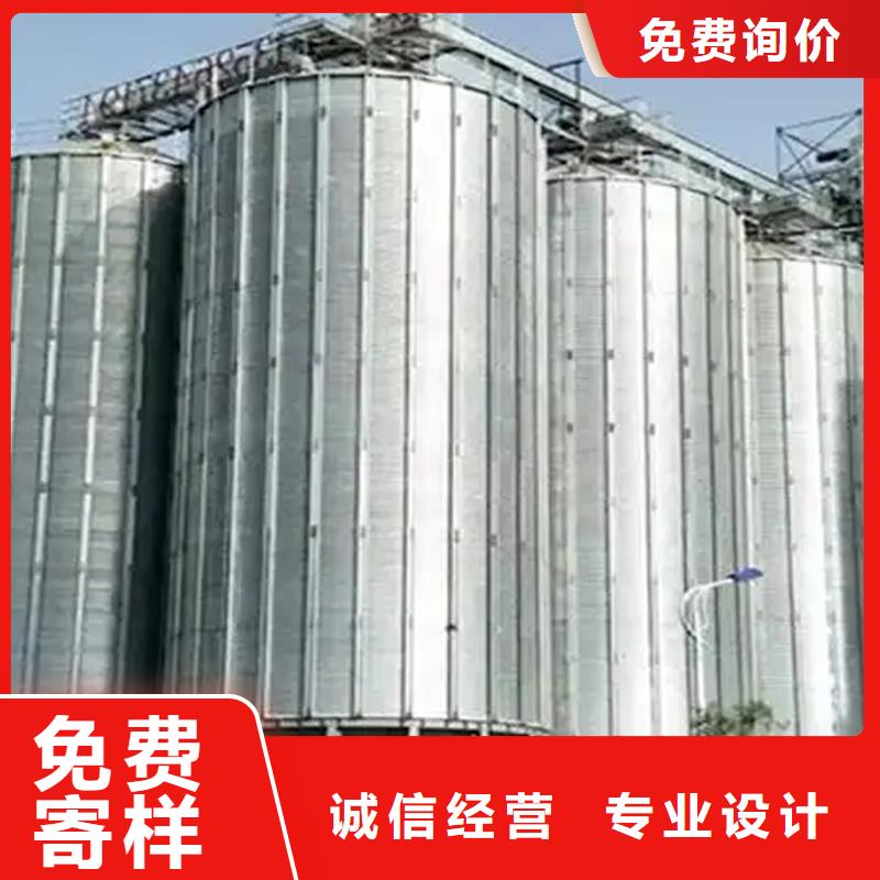 【图】农作物风干仓厂家批发