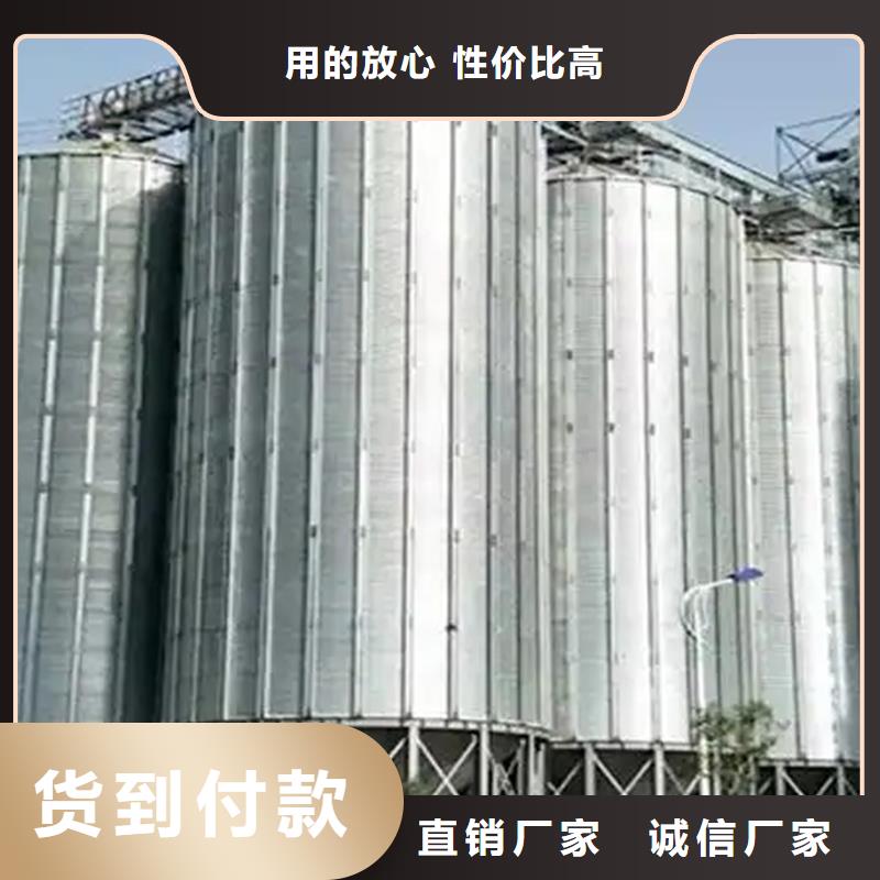 裕盛钢板仓有限公司300吨玉米钢板仓价格低交货快