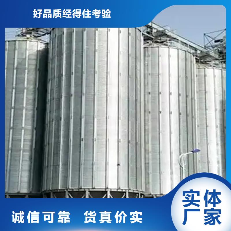 买粮食储存仓必看-价格低