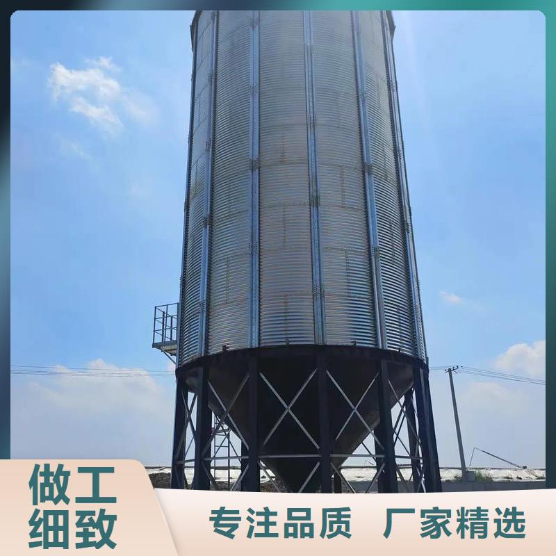 优质500吨装配式粮仓存储仓