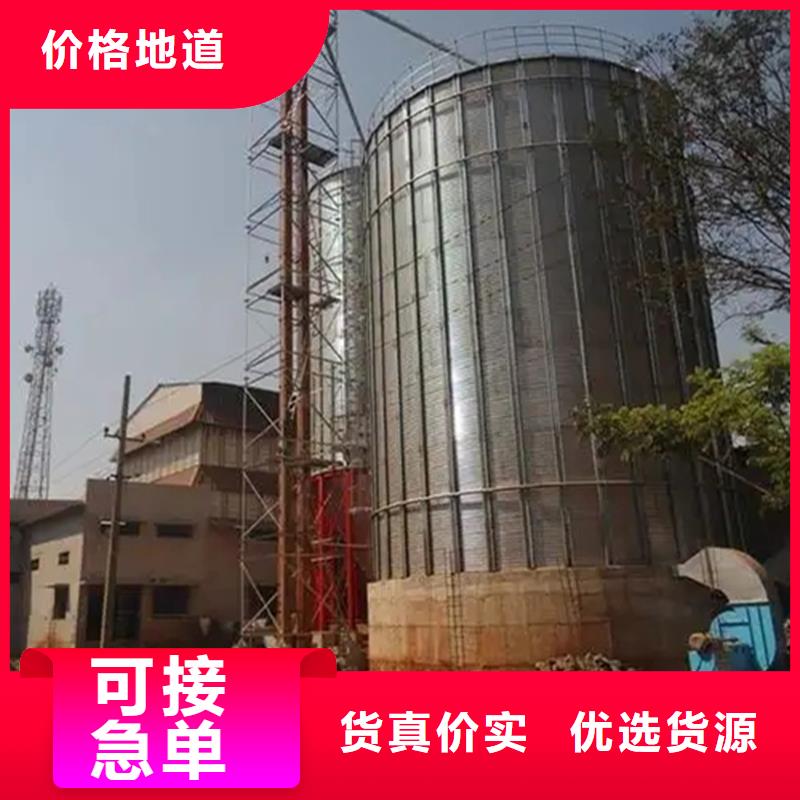 优质500吨装配式粮仓存储仓