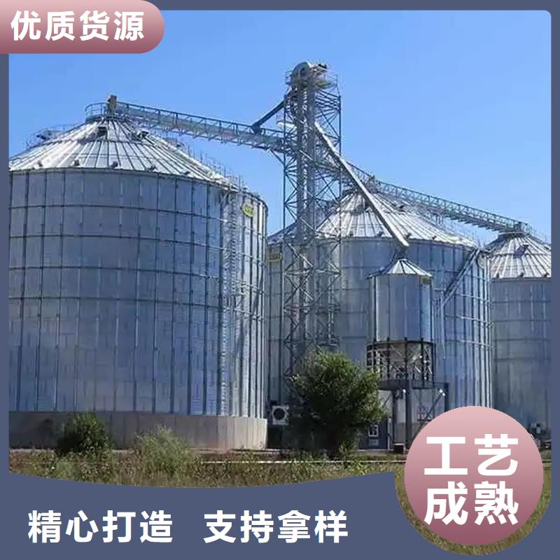 大型粮食存储设备咨询享优惠