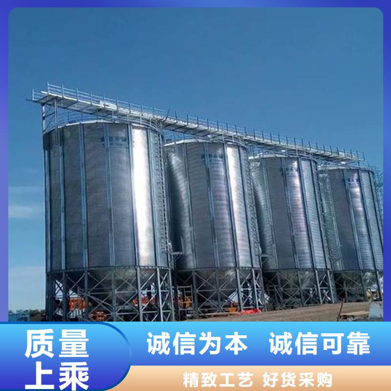玉米存储钢板仓随时发货快