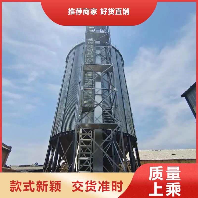 装配式锥底镀锌钢板库厂家品质可靠