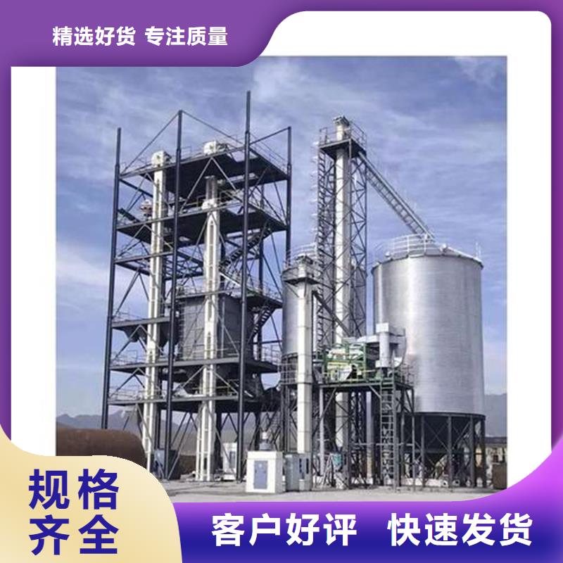 装配式钢板仓一站式厂家