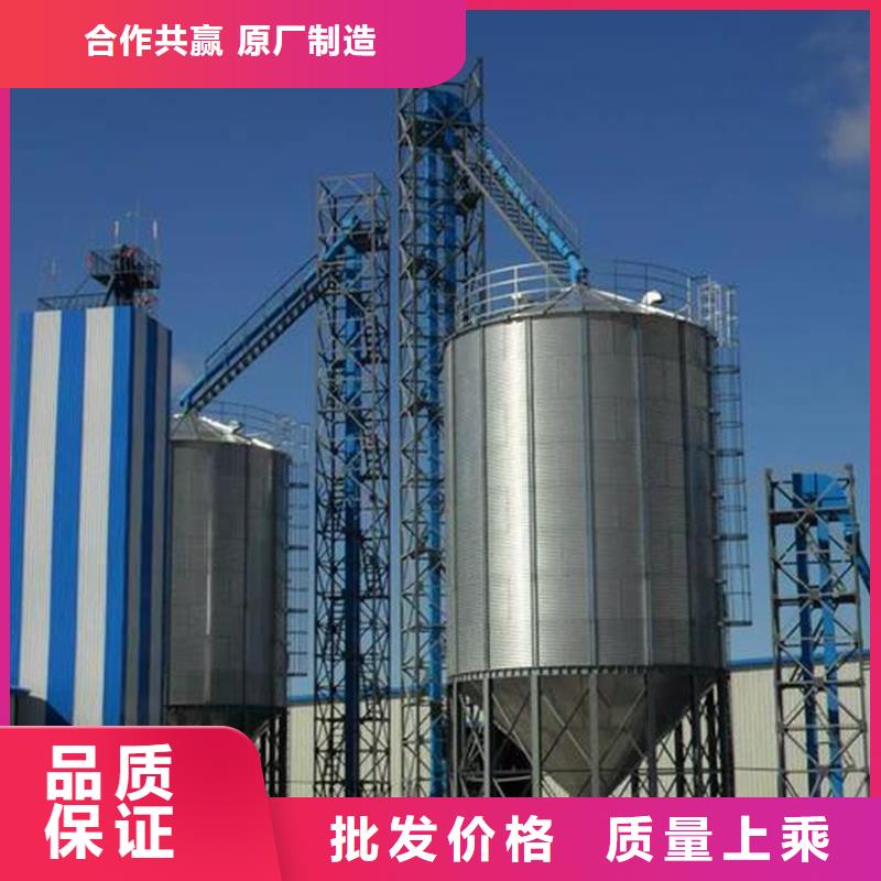 装配式粮仓钢板仓建设长期供应