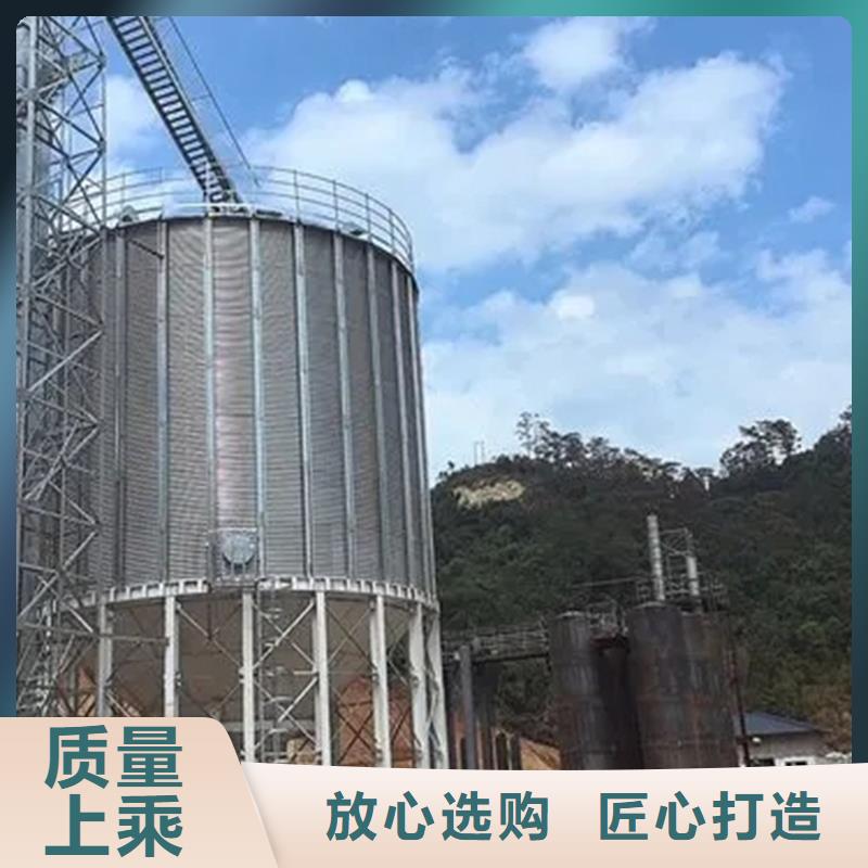 粮食钢板仓_价格优