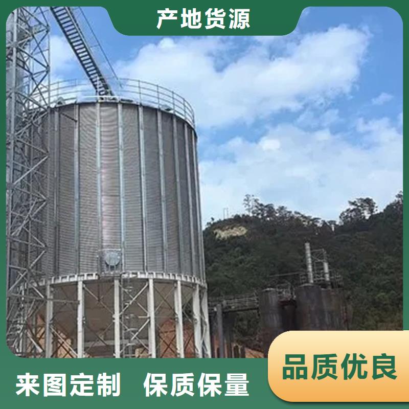 稻谷装配式粮仓钢板仓定制-厂家直销