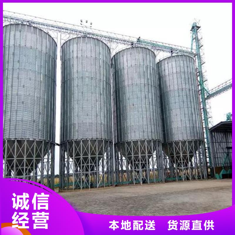 饲料仓质量靠谱