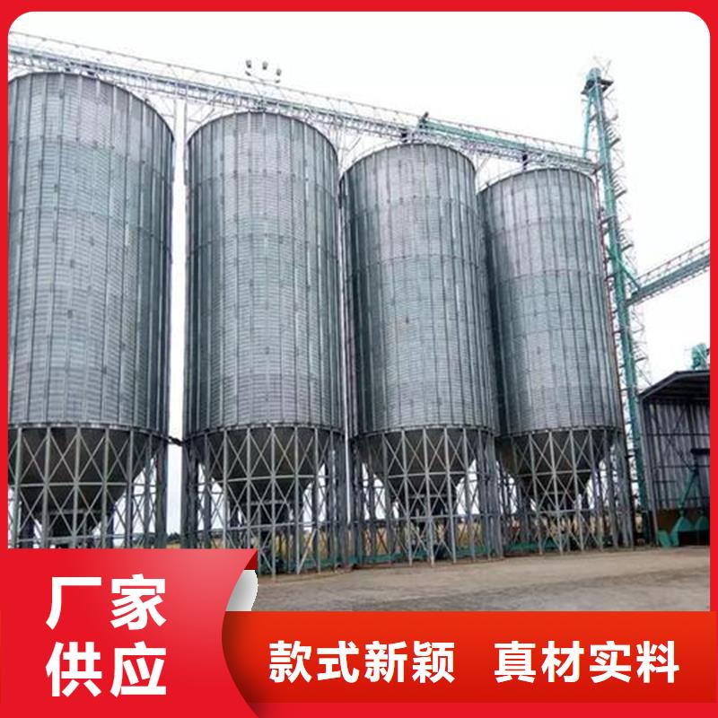 饲料仓质量靠谱