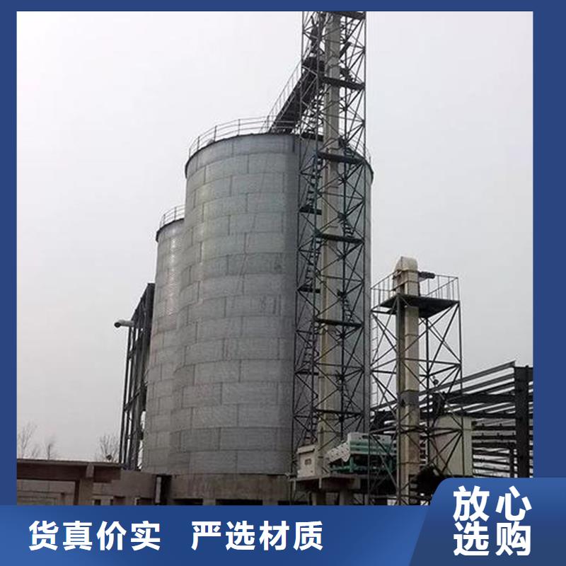 小麦粮仓放心购买裕盛粮仓