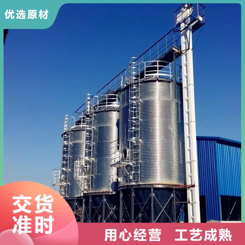 小麦立筒仓生产厂家-价格实惠