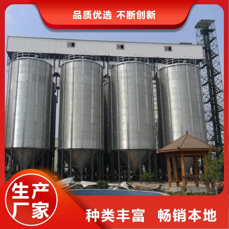 粮食立筒仓价格合理裕盛钢板仓