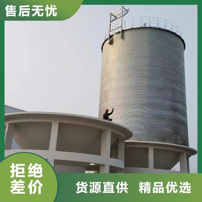 粮食立式筒仓承接