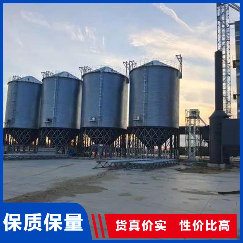 销售种子储存仓_优质厂家