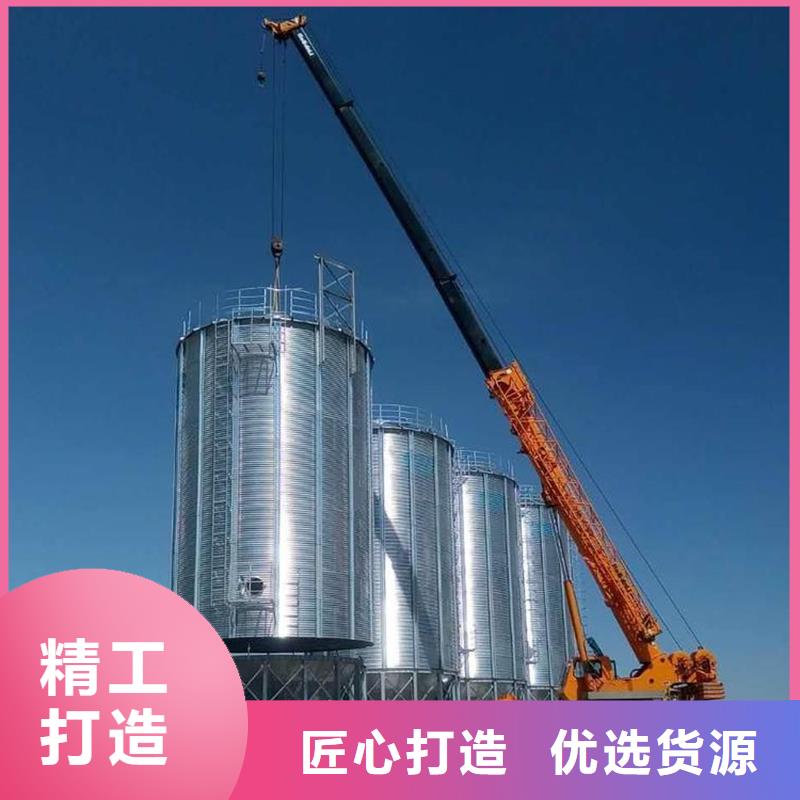 性价比高的大型粮囤经销商