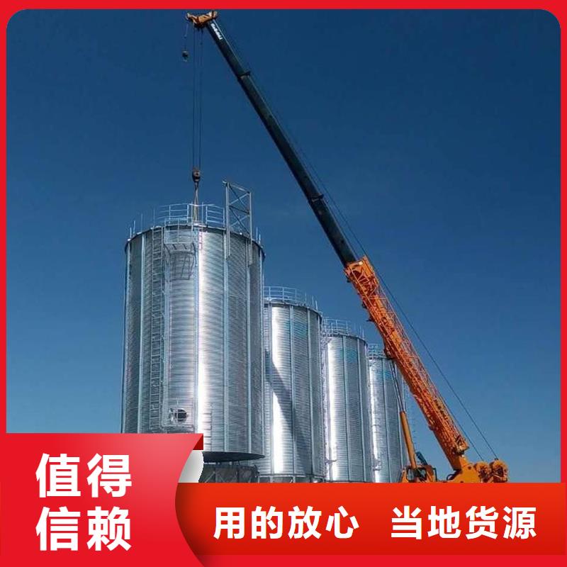 500吨装配式存储仓价格行情