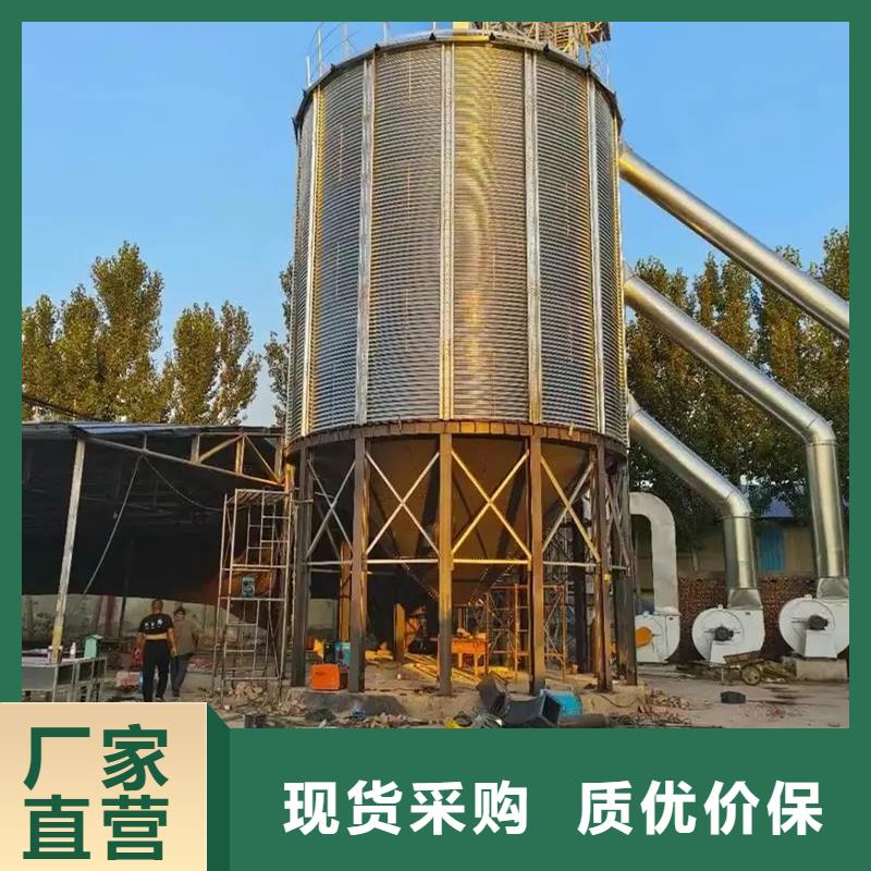 【图】饲料料塔