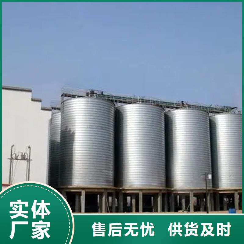 玉米立筒仓厂家-库存充足