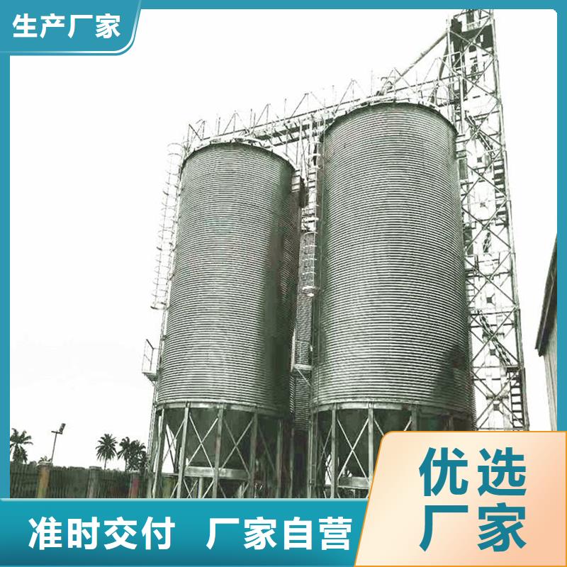 装配式钢板仓款式齐全
