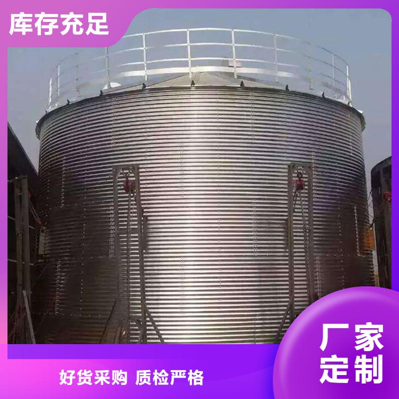 可信赖的粮食储存仓生产厂家