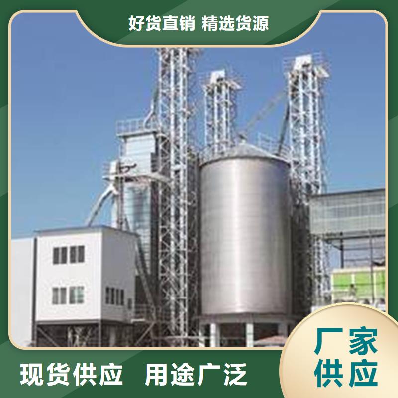 口碑好的热镀锌粮食钢板仓供货商