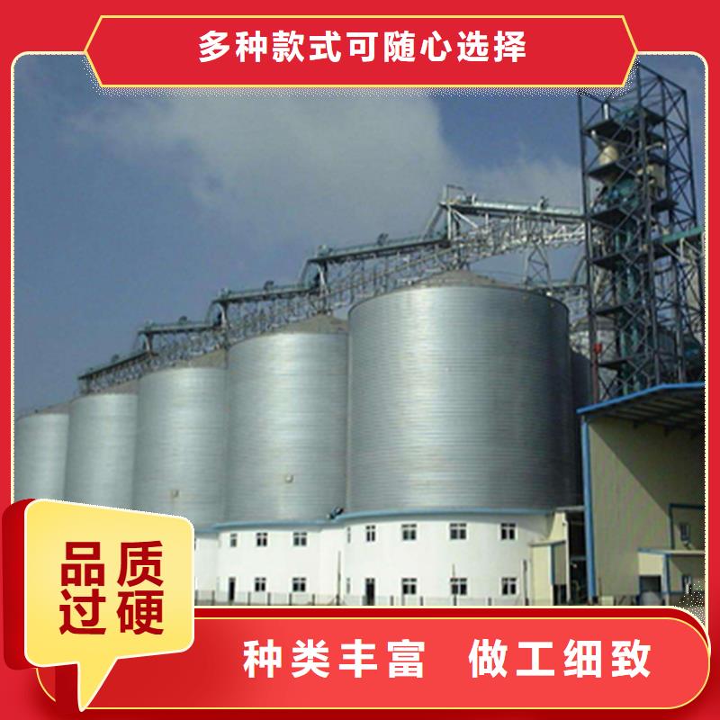 300吨玉米钢板仓批发采购