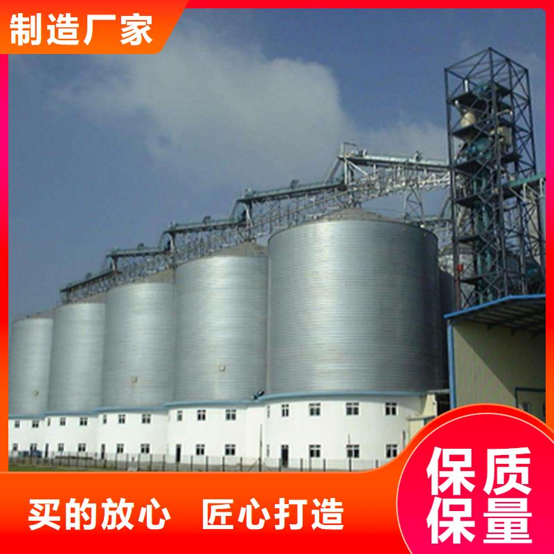 甄选：小型储粮钢板仓生产厂家