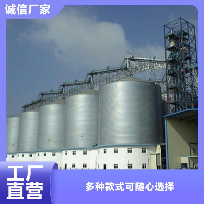 农作物风干仓促销等你来