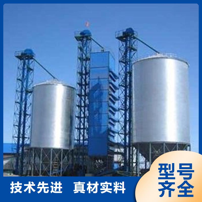 #稻谷装配式钢板库#-价格低