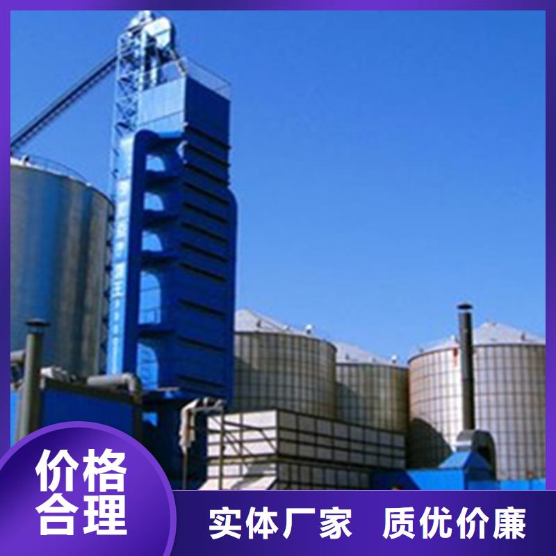#立式玉米粮仓#价格优惠