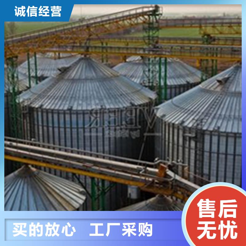 【图】农用装配式粮仓钢板仓生产厂家
