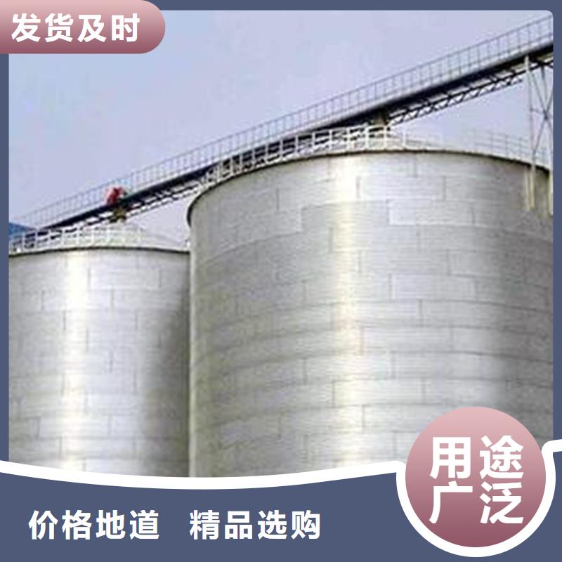 靠谱的镀锌板粮仓公司