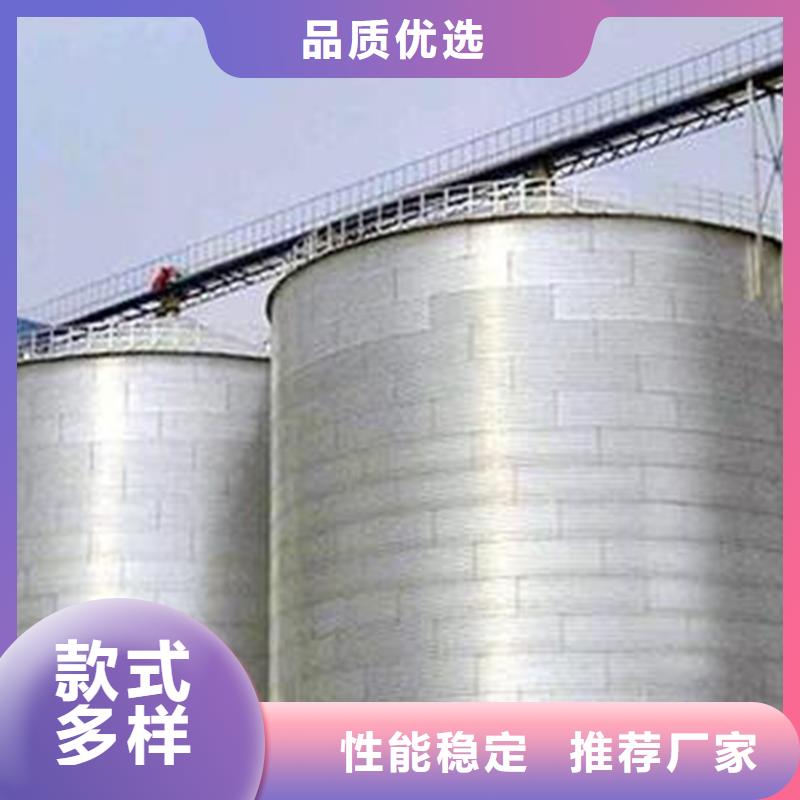 优惠的粮食仓储设施厂家