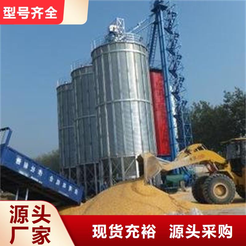 采购小型钢板仓储存仓必看-规格全