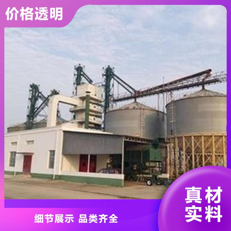 优选：粮食立筒仓生产厂家