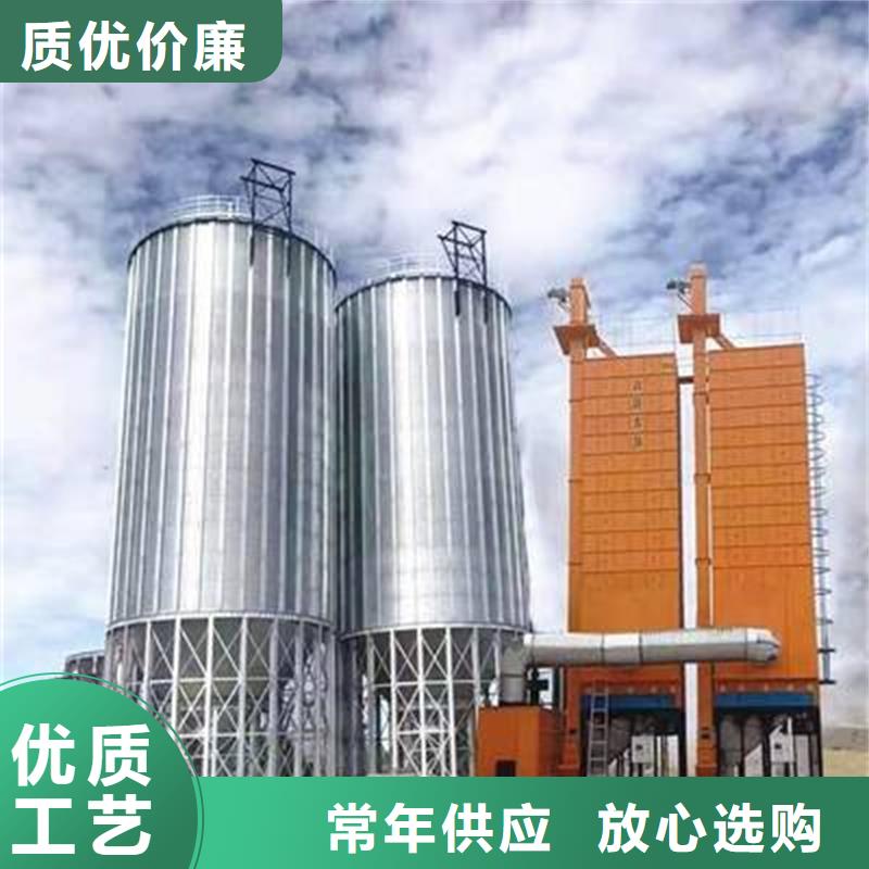装配式粮仓、装配式粮仓生产厂家