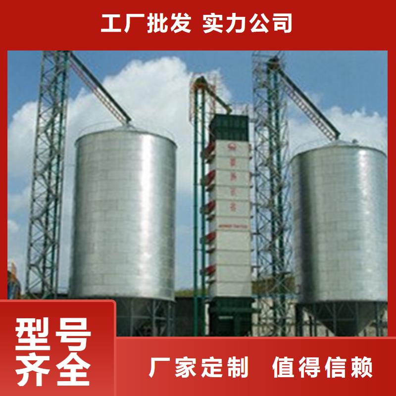 粮食储存仓-质量可靠